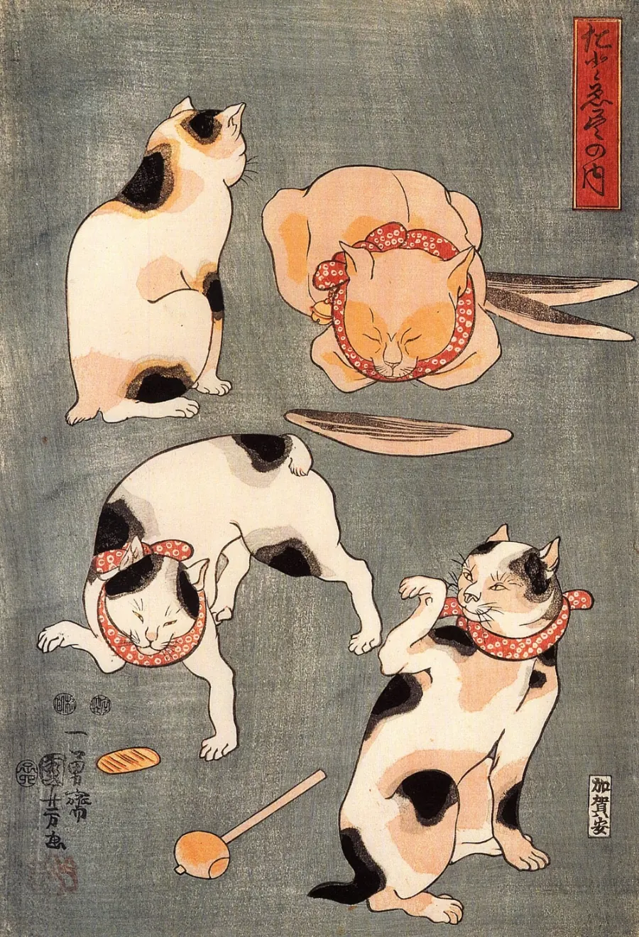 Four Cats in Different Poses by Utagawa Kuniyoshi, around 1830